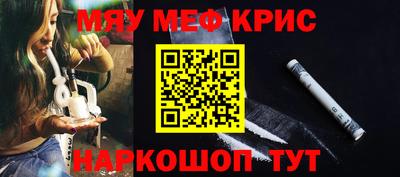дистиллят марихуана Можга
