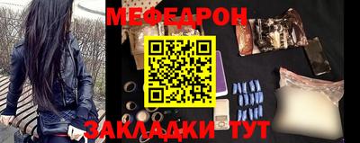 дистиллят марихуана Можга