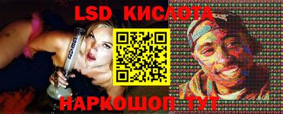 дистиллят марихуана Можайск