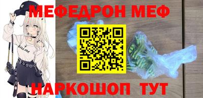 дистиллят марихуана Можайск
