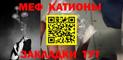 дистиллят марихуана Можайск