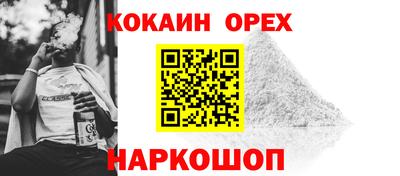 дистиллят марихуана Можайск