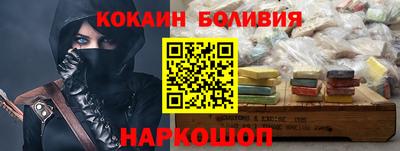 а пвп мука Моздок