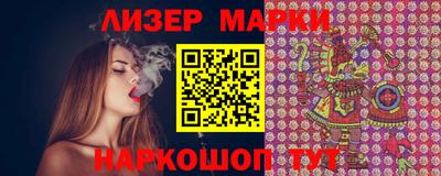 а пвп мука Моздок