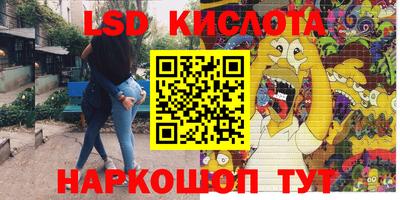 дистиллят марихуана Можайск