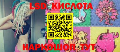 дистиллят марихуана Можайск