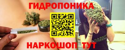 а пвп мука Моздок