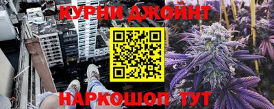 а пвп мука Моздок