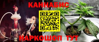 а пвп мука Моздок