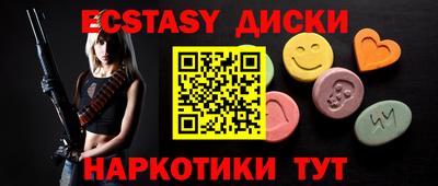 а пвп мука Моздок