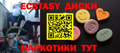 а пвп мука Моздок