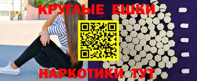 дистиллят марихуана Можга