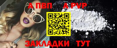 дистиллят марихуана Можайск