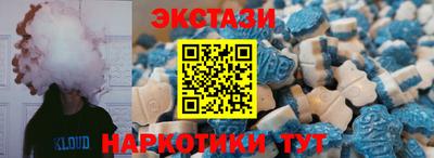 дистиллят марихуана Можга