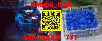 дистиллят марихуана Можга