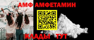 дистиллят марихуана Можга