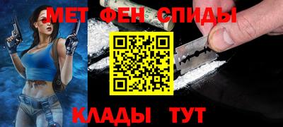 а пвп мука Моздок