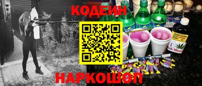 дистиллят марихуана Можга