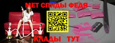 дистиллят марихуана Можга