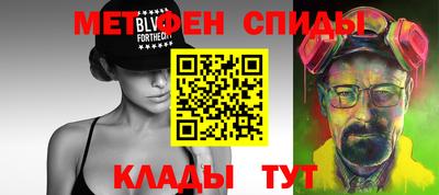 а пвп мука Моздок
