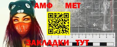 дистиллят марихуана Можга