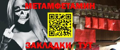 дистиллят марихуана Можга