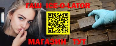 дистиллят марихуана Можайск