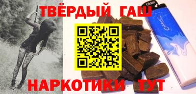 дистиллят марихуана Можга