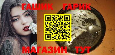 дистиллят марихуана Можга