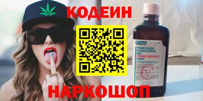 дистиллят марихуана Можга